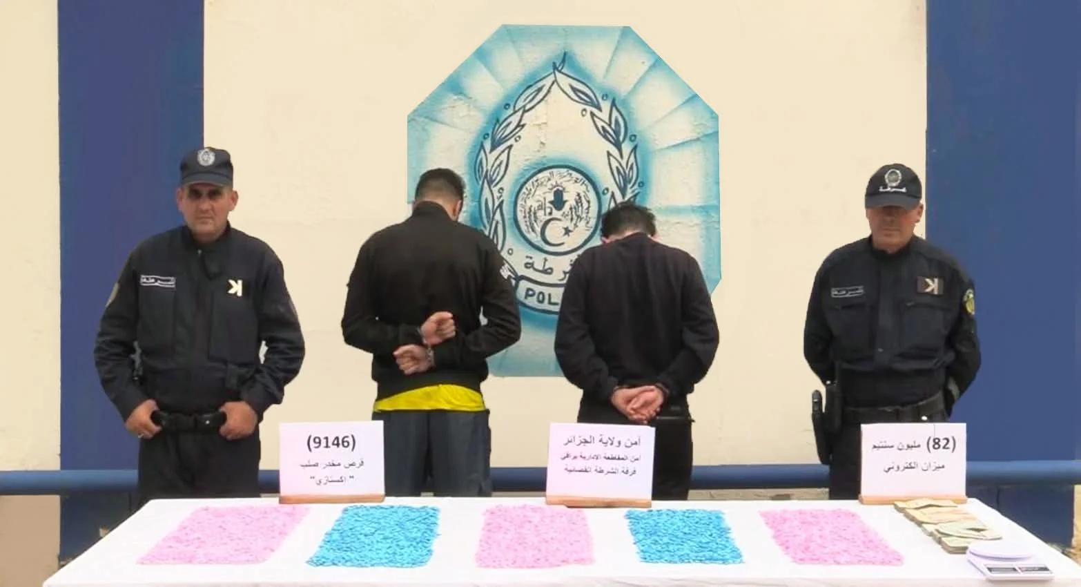 توقيف 4 اشخاص وحجز 18 كلغ من المخدرات واكثر من 9 الاف قرص من المخدرات الصلبة بالعاصمة