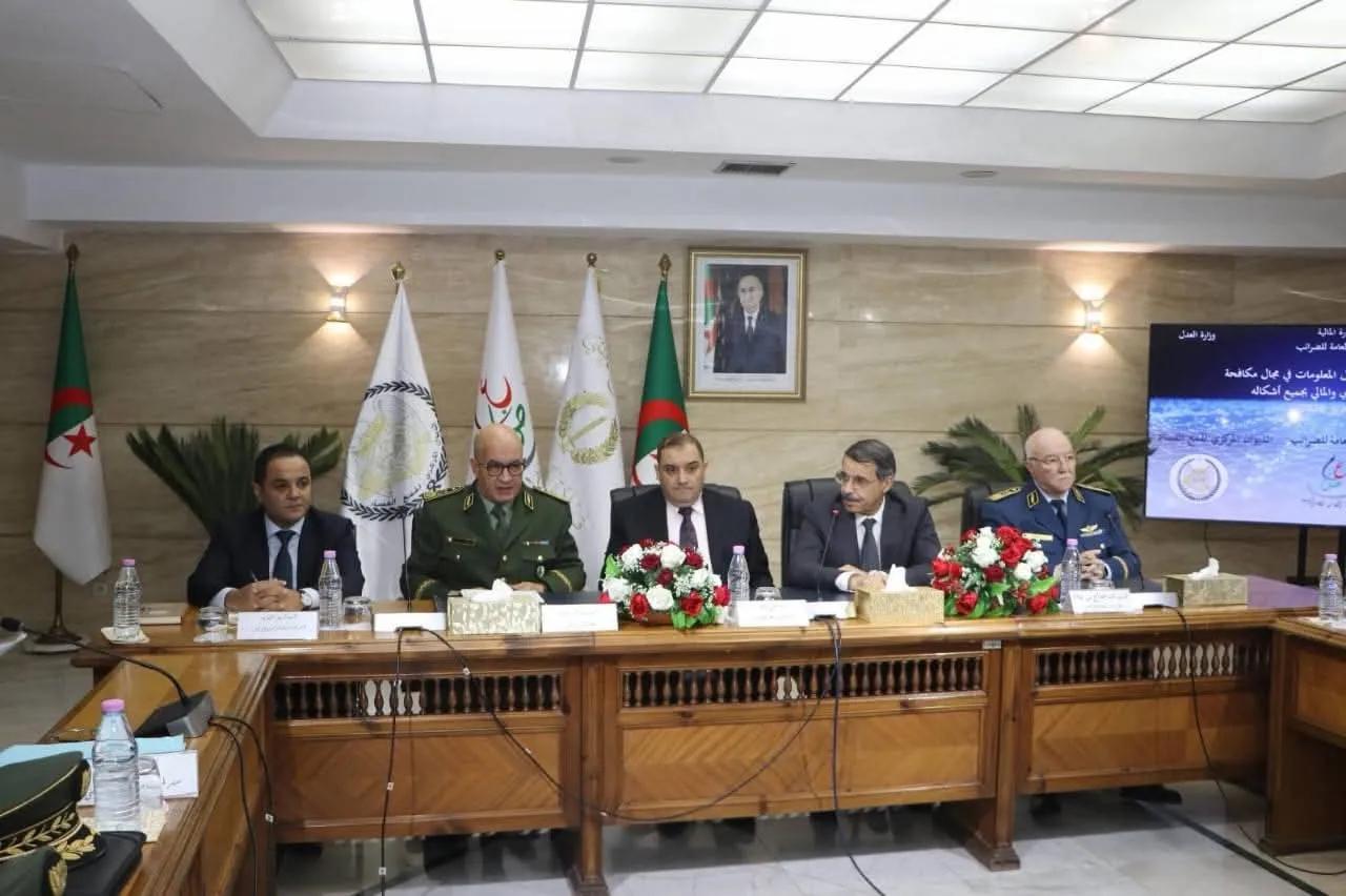 توقيع اتفاقيتي تعاون بين كل من وزارة الدفاع الوطني، وزارة المالية ووزارة العدل 