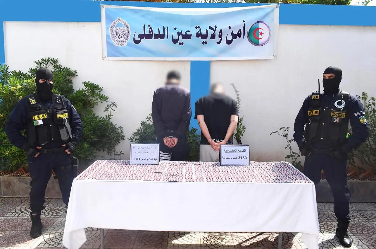 توقيف شخصين وحجز 3150 كبسولة من المؤثرات العقلية بعين الدفلى 