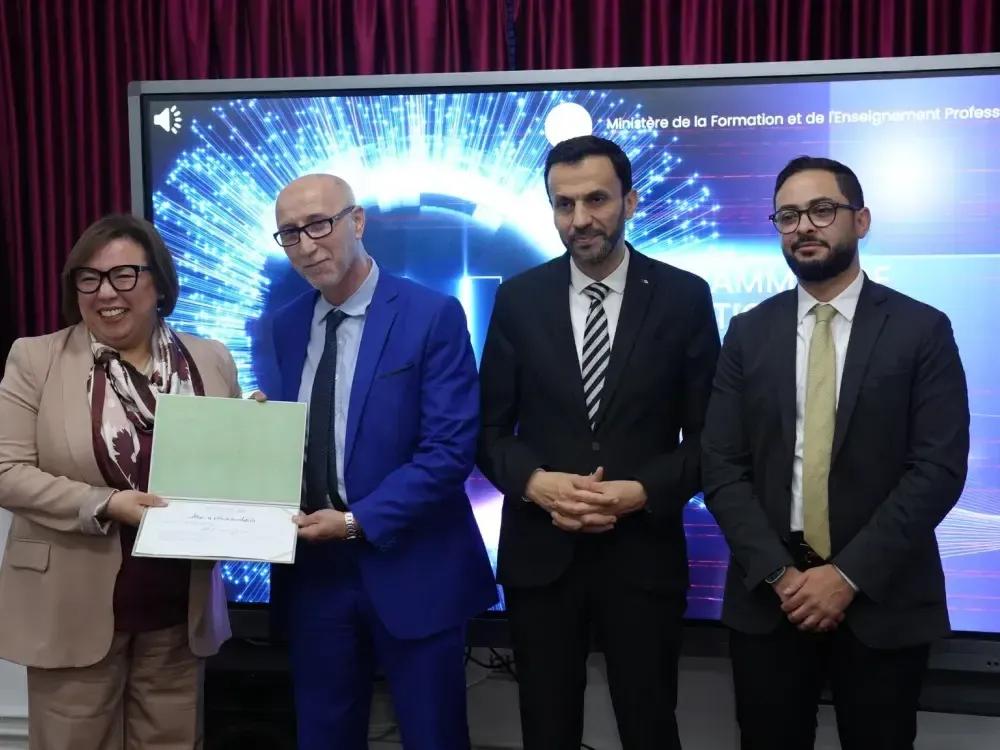 تكوين مهني: إطلاق البرنامج الوطني للتكوين في مجال الذكاء الاصطناعي