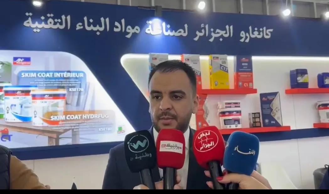 "كانغارو الجزائر" تواكب تطور قطاع البناء بابتكارات حديثة في “باتيماتاك 2026”