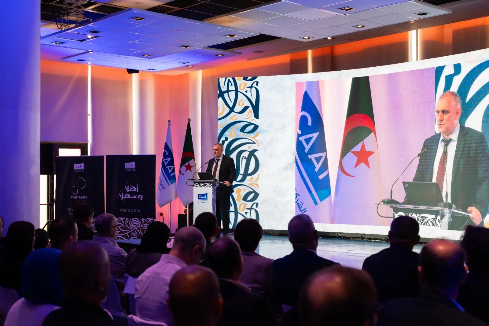 خبراء التأمين يناقشون حماية المنشآت الصناعية خلال “CAAT Partner’s Day”