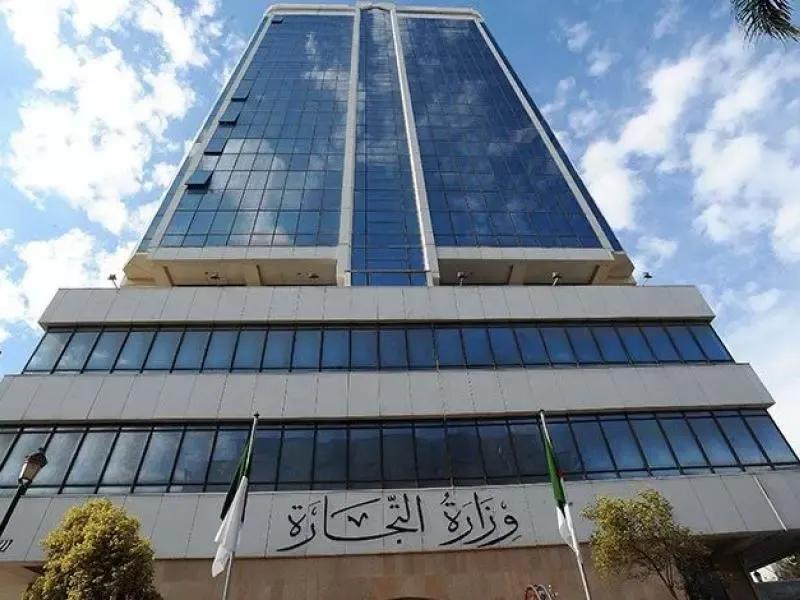 وزارة التجارة : إطلاق حملة وطنية تحسيسية للوقاية من التسممات الغذائية