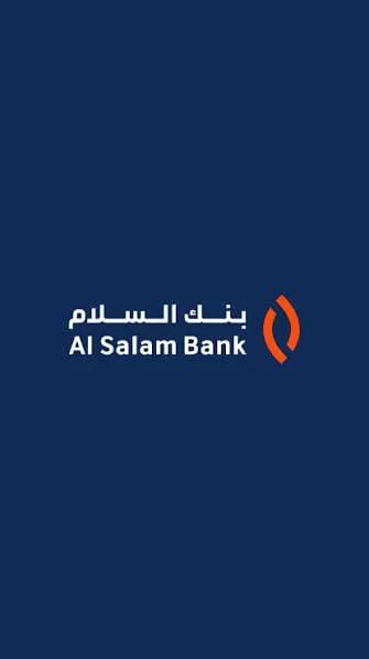 "بنك السلام الجزائر" يطرح "أمل" لتمويل علاجات الخصوبة وفق أحكام الشريعة الإسلامية
