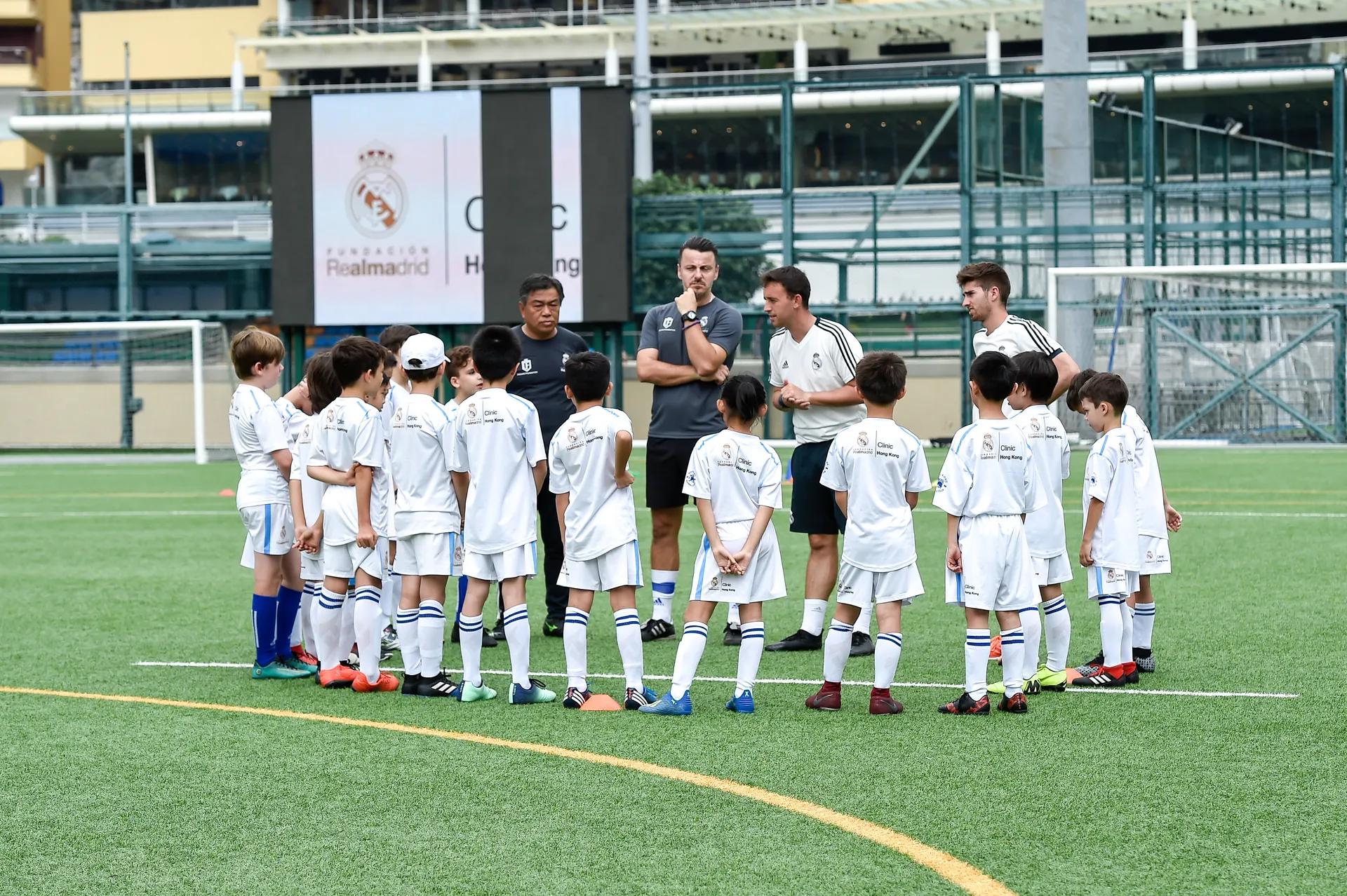  مؤسسة ﷼ مدرید تعلن عن إطلاق برنامج "Summer Clinics" في الجزائر