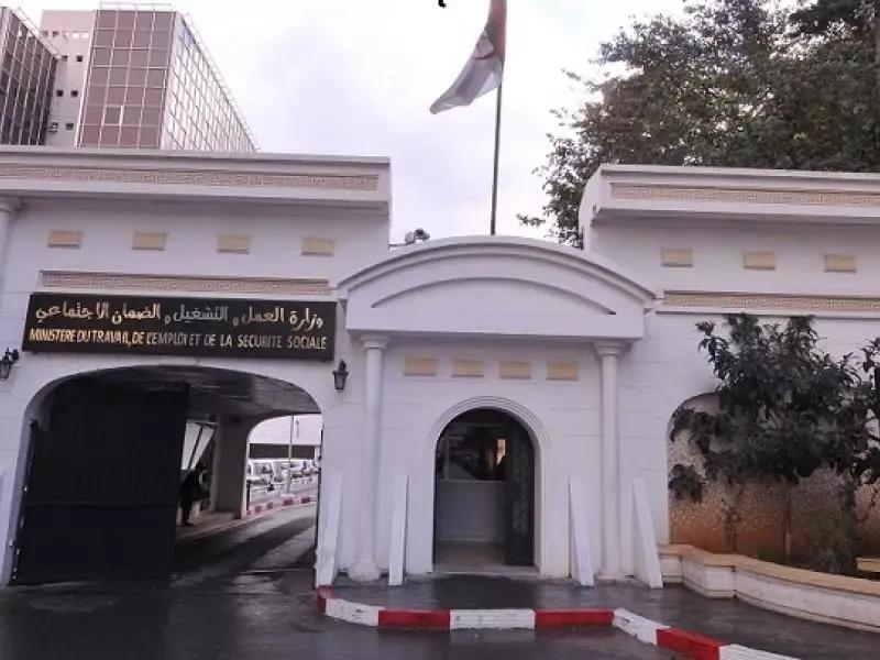 عيد الاستقلال: يوم الأحد 5 جويلية عطلة مدفوعة الأجر
