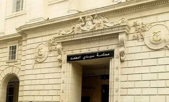إيداع 4 أشخاص الحبس المؤقت في 3 قضايا تتعلق بإضرام النار داخل أملاك غابية
