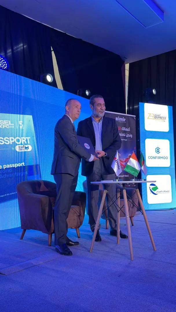 "Imir Logistics" تعزز حضورها في ECSEL Expo 2026 بـ4 شراكات استراتيجية وتفتح آفاقًا نحو غرب إفريقيا