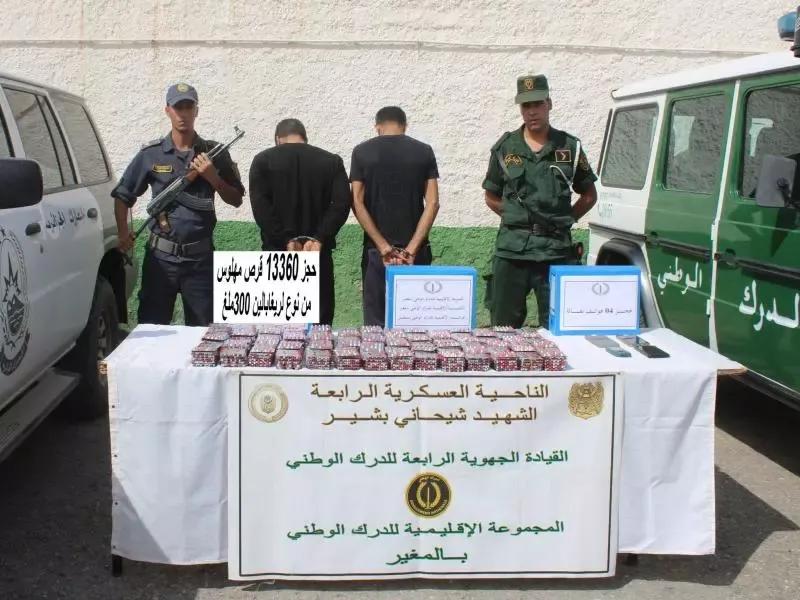 إرهابيان اثنان يسلمان نفسيهما وتوقيف 8 عناصر دعم للجماعات الإرهابية خلال أسبوع 