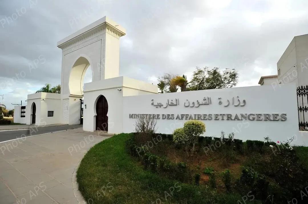 وفاة مواطنة جزائرية جراء هجوم صاروخي استهدف مطار أبها الدولي بالسعودية