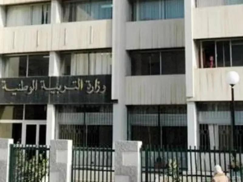 مسابقة توظيف الأساتذة: انطلاق المقابلات الشفوية بمشاركة مليون و65 ألف مترشح