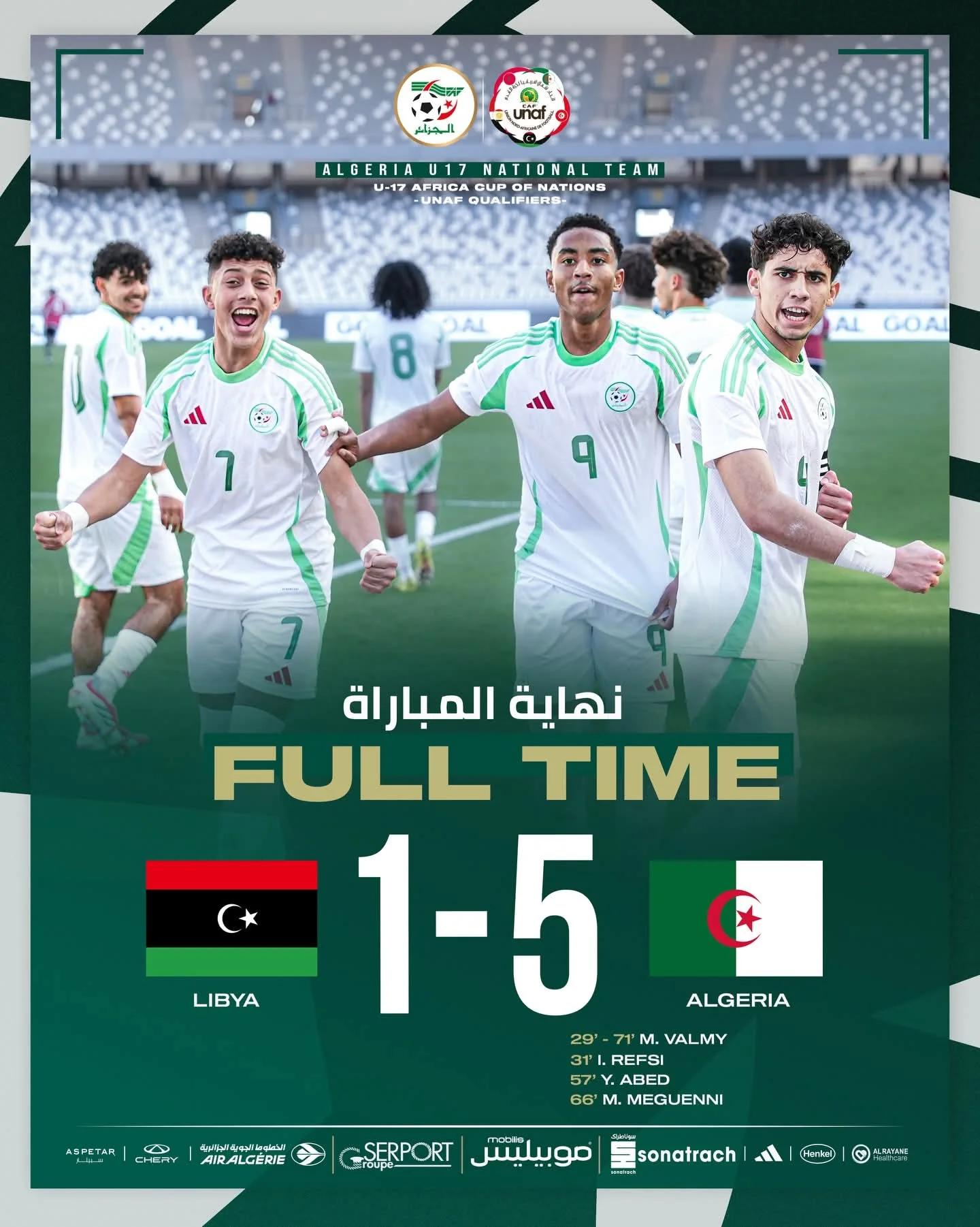 المنتخب الوطني لأقل من 17 سنة يستهل دورة شمال إفريقيا بفوز عريض أمام ليبيا