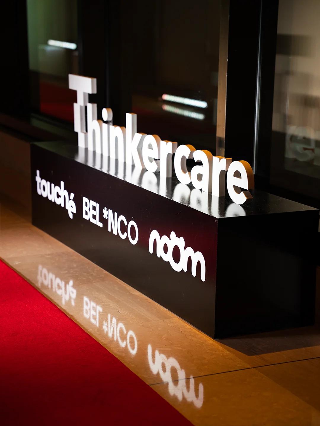 من العناية الجلدية التجميلية إلى العناية الجلدية الدوائية: الطموح الجديد لمجموعة ThinkerCare