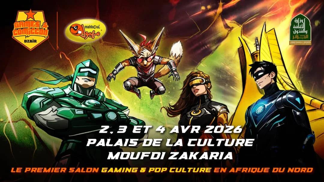 العاصمة تحتضن الطبعة الرابعة من Games & Comic Con Dzaïr وسط حضور واسع لعشاق الألعاب