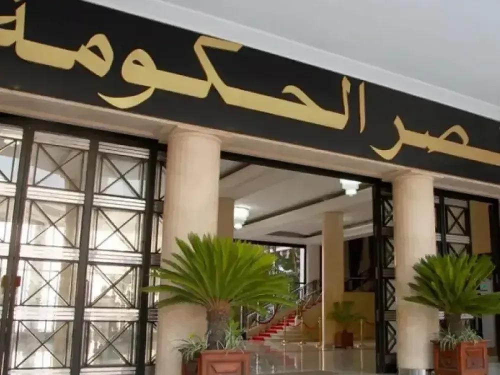 الوزير الأول سيفي غريب يترأس اجتماعا للحكومة