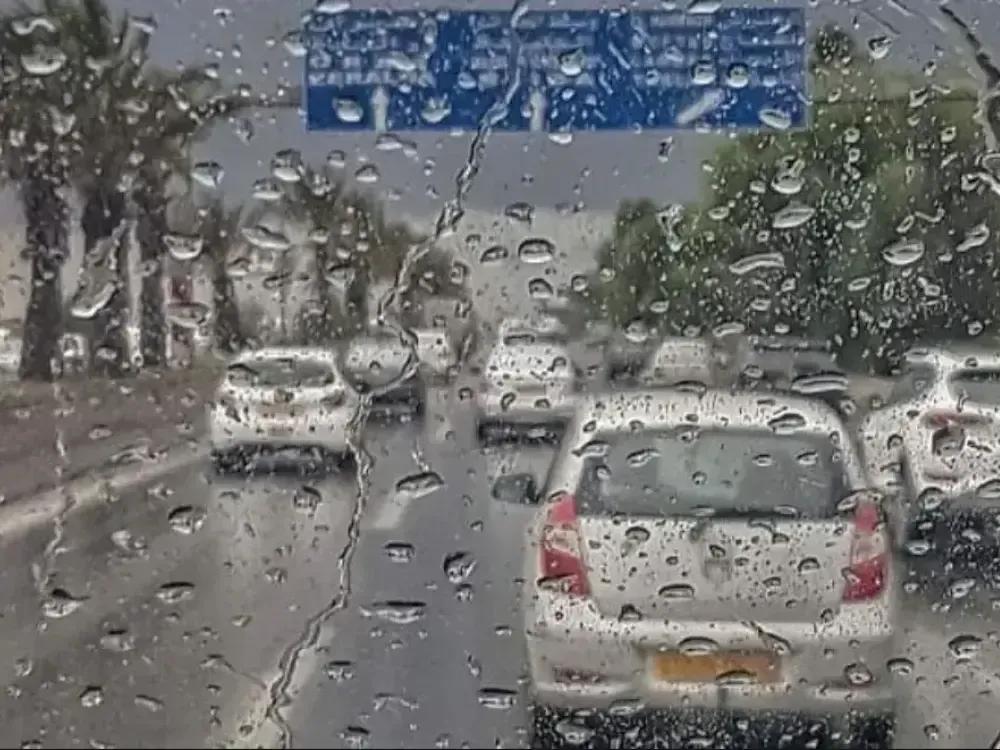 نشرية خاصة : أمطار مرتقبة وهبوب رياح قوية على عدد من ولايات الوطن