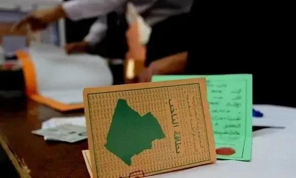 تشريعيات 2 جويلية: انطلاق المراجعة الاستثنائية للقوائم الانتخابية اليوم الأحد