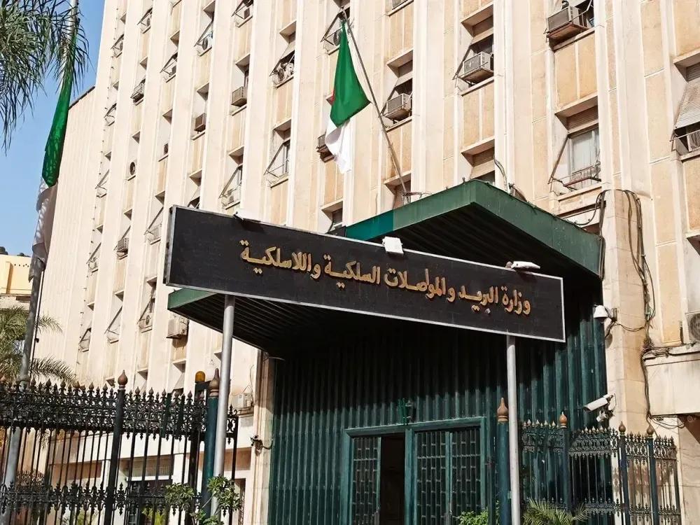 رفع سرعة تدفق الانترنت بدءا من غد الاثنين دون تكاليف إضافية