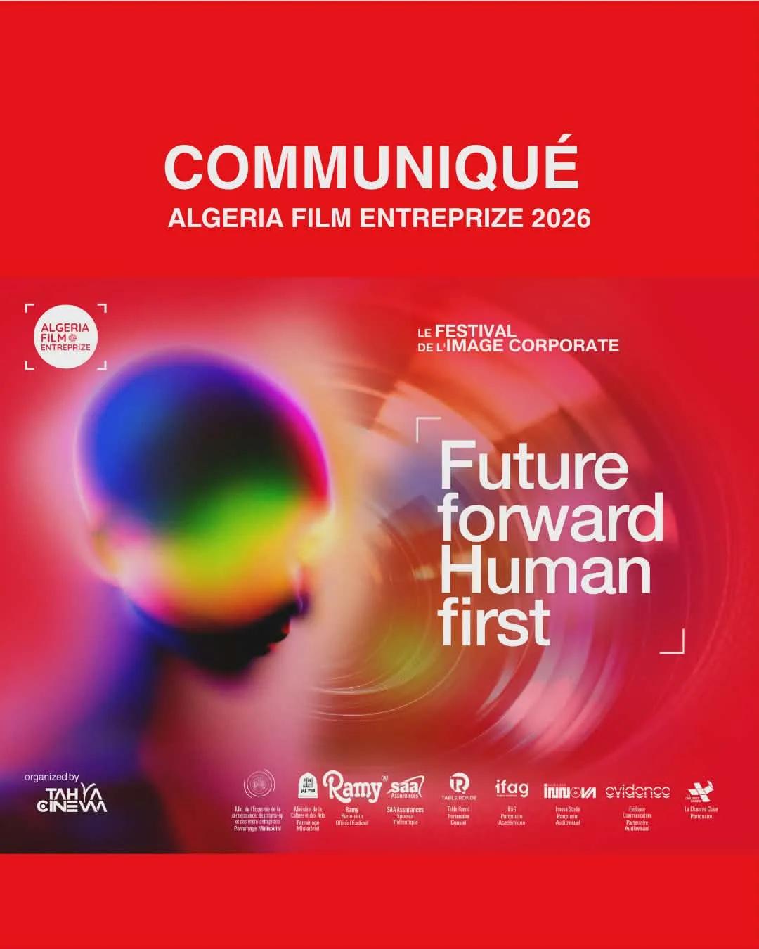 تأجيل الطبعة الثانية من Algeria Film Entreprize 2026