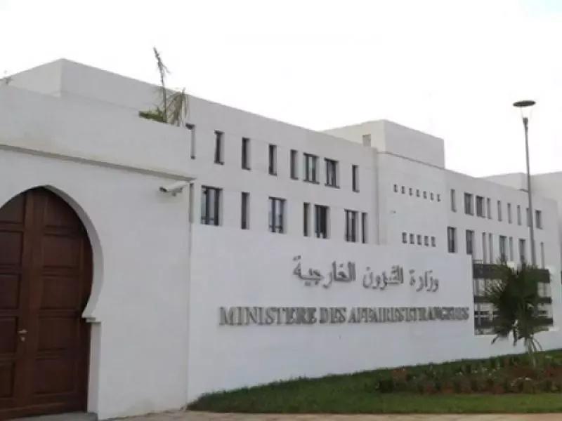 إدانة مشتركة لإعلان الكيان الصهيوني تعيين مبعوث دبلوماسي لدى ما يسمى "أرض الصومال"