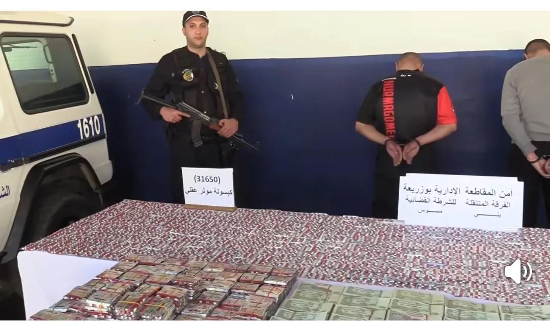 توقيف شخصين وضبط قرابة (32) ألف مؤثر عقلي وأكثر من (01) مليار سنتيم بالعاصمة