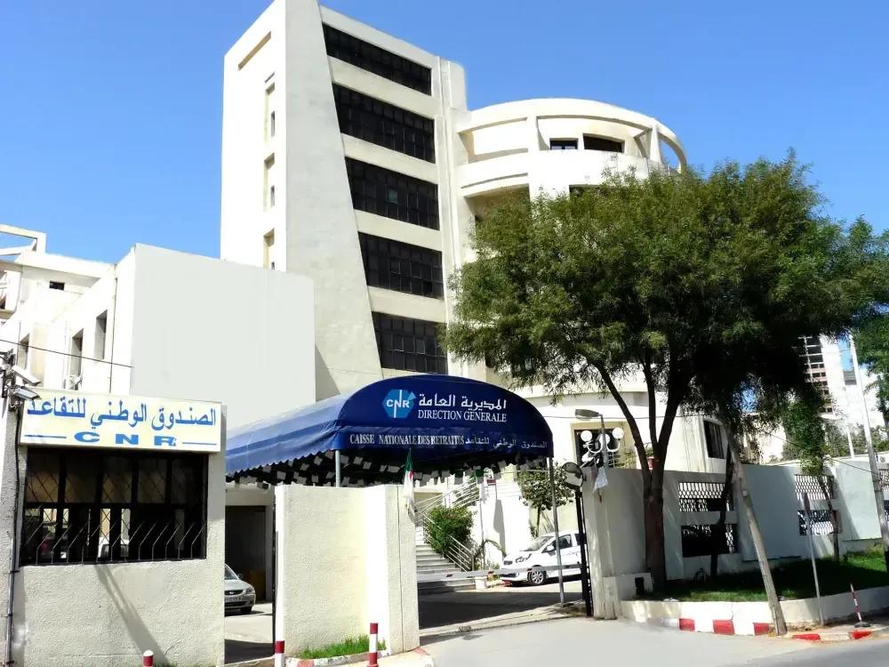 صب الزيادات في منح ومعاشات المتقاعدين ابتداء من الأسبوع الأول من شهر ماي المقبل