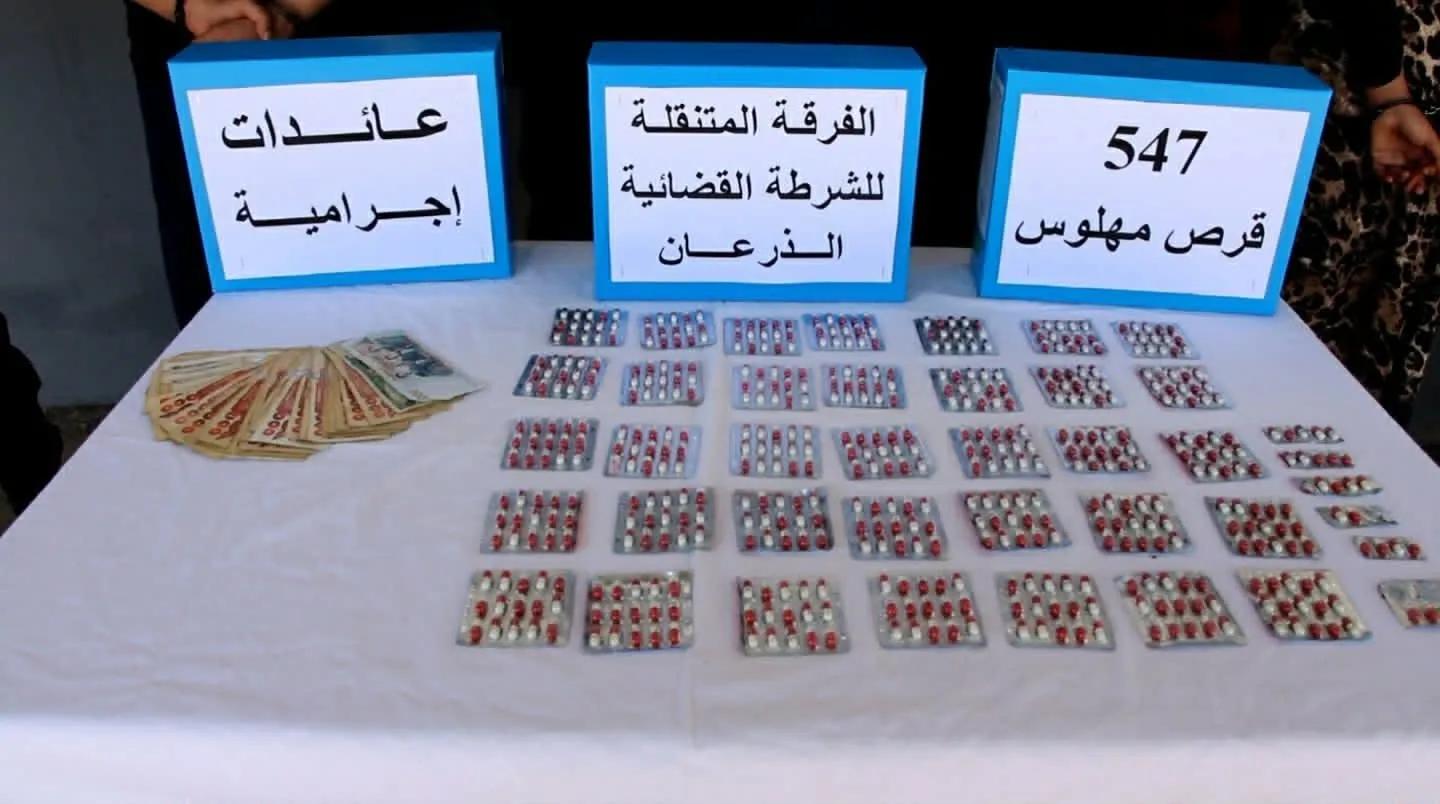 تفكيك شبكة إجرامية وحجز أزيد من 500 كبسولة مؤثرات عقلية بالدرعان