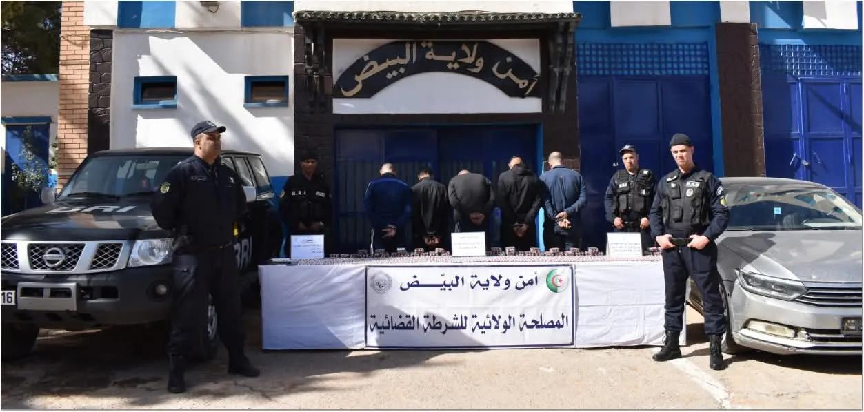 الاطاحة بشبكة وطنية تنشط في ترويج السموم و تحجز قرابة 7000 قرص مهلوس بالبيض