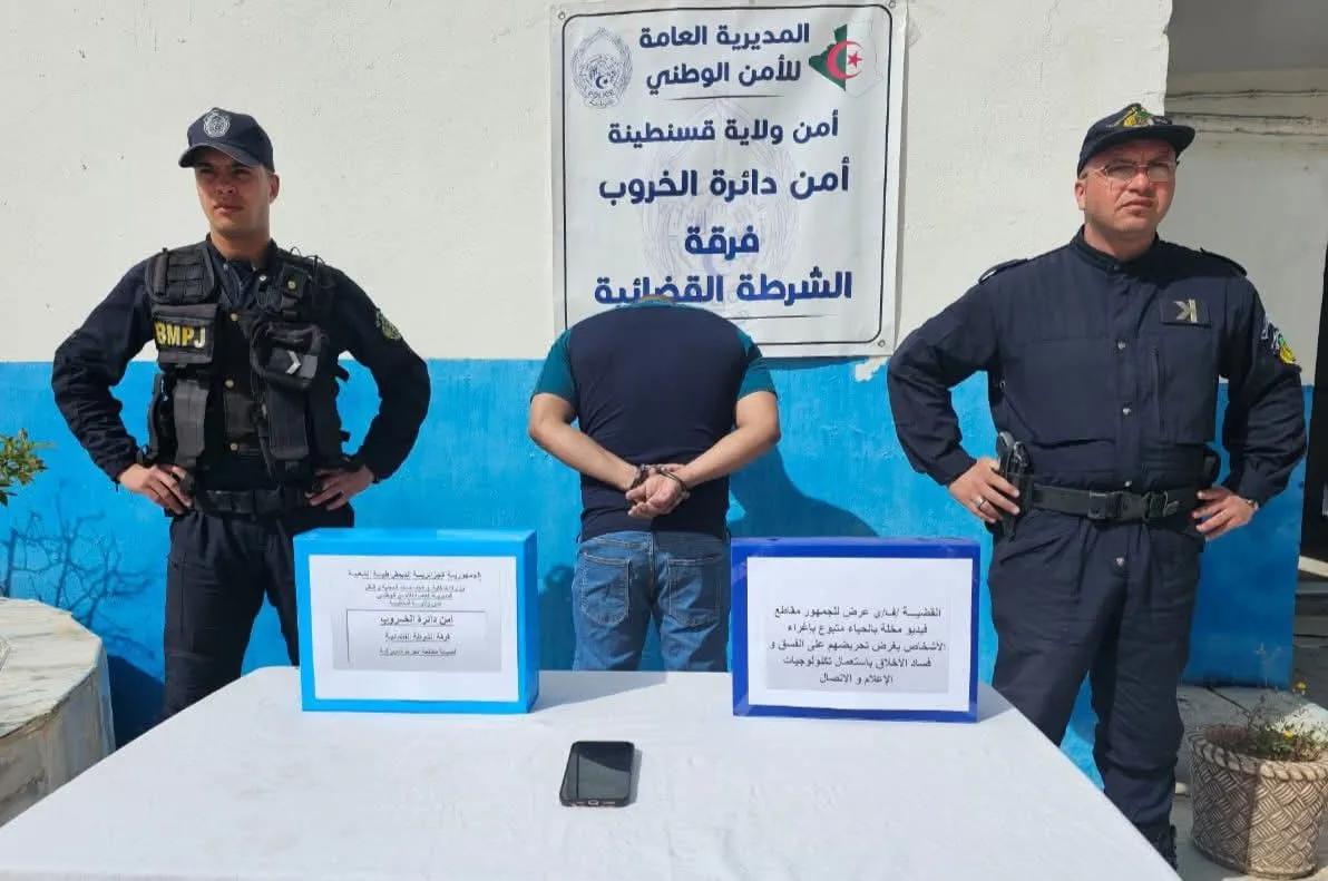 توقيف ناشر محتوى خادش للحياء و مخل بالاداب على منصة تيك توك بقسنطينة