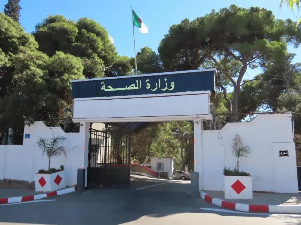 فيروس "هانتا": وزارة الصحة تؤكد أن مستوى الخطر في الجزائر يبقى ضعيفا ومنخفضا