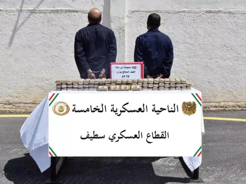 توقيف 56 تاجر مخدرات وإحباط عمليات ادخال أزيد من قنطارين من الكيف عبر الحدود مع المغرب