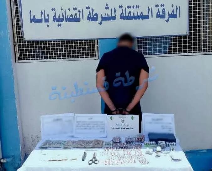 شل نشاط مروج مؤثرات عقلية و ضبط بحوزته أزيد من 850 كبسولة بقسنطينة