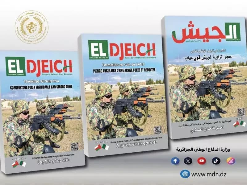 مجلة الجيش: تشريعيات الـ2 جويلية محطة هامة في مسار استكمال المشروع النهضوي للجزائر الجديدة المنتصرة