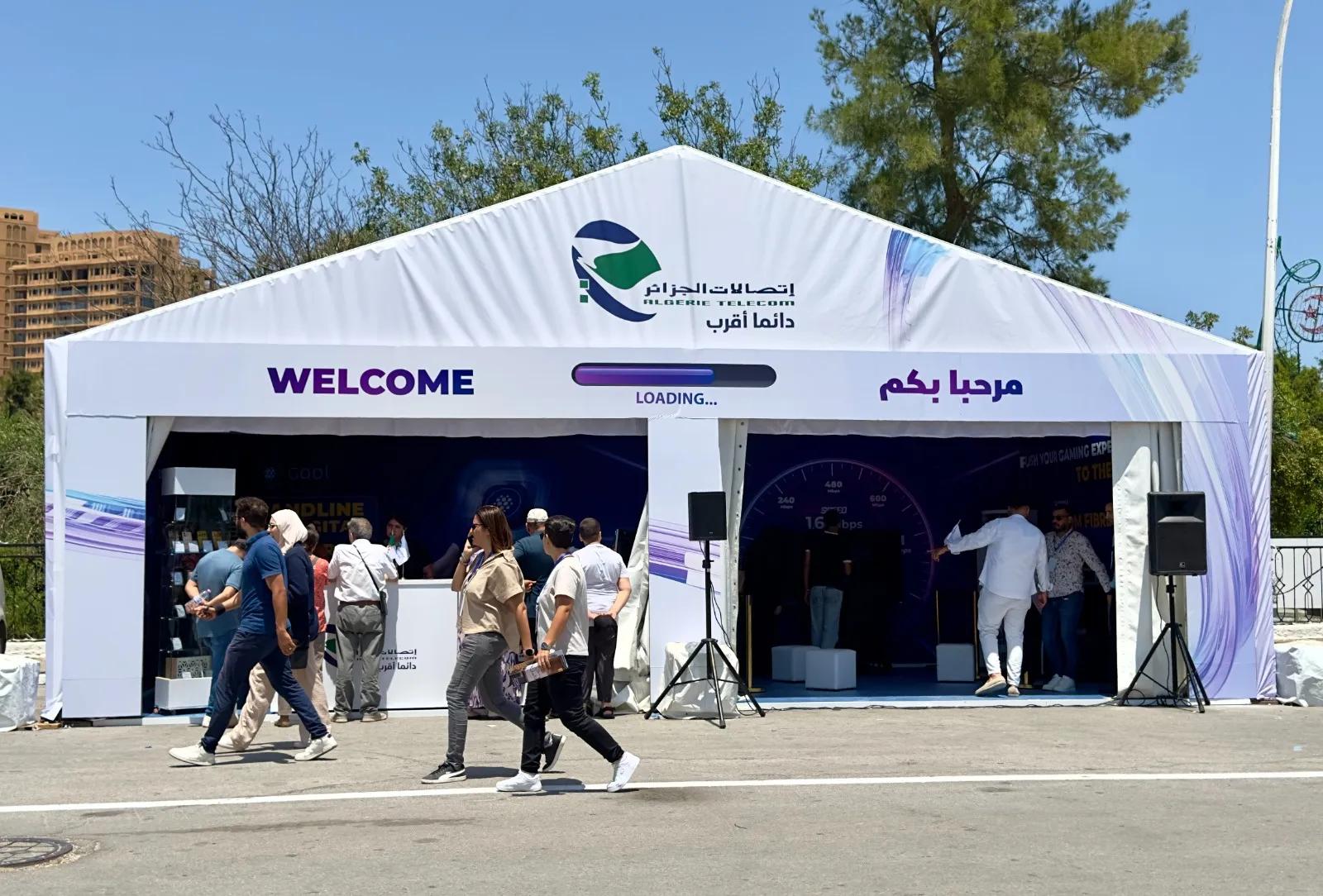 "اتصالات الجزائر" تعرض حلولها الرقمية في معرض الجزائر الدولي 2026