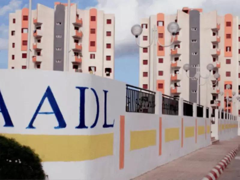 سكنات البيع بالإيجار : صدور قرار وزاري مشترك حول حساب كلفة البناء