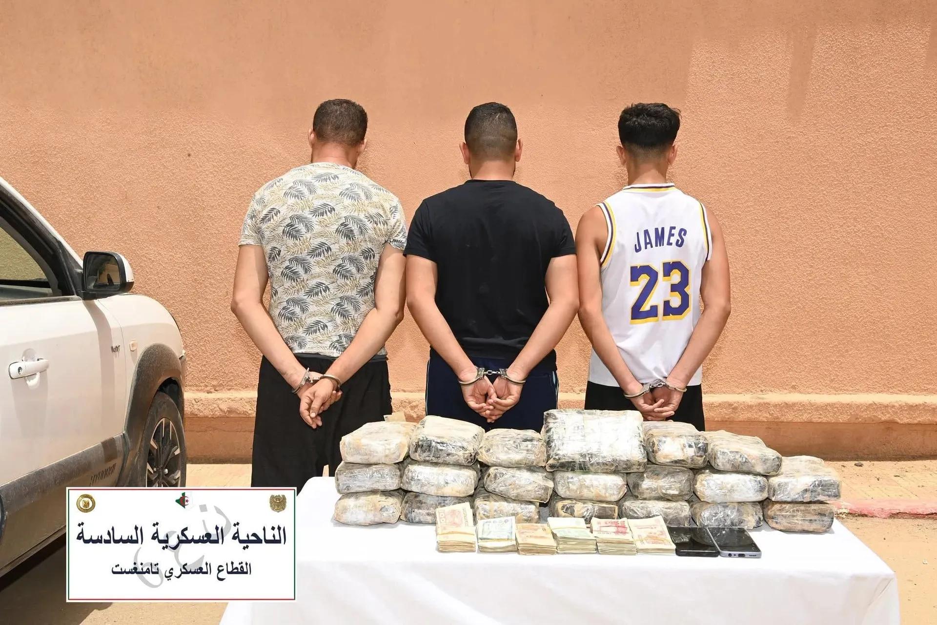 توقيف 3 أشخاص وحجز أزيد من31 كلغ من الكوكايين بتامنغست