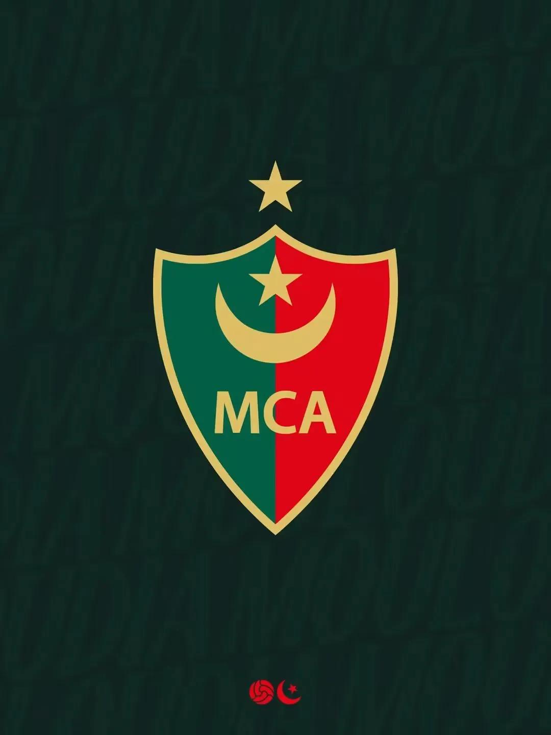 مولودية الجزائر تعلن عن عدم التوصل إلى اتفاق نهائي مع منسول بخصوص توليه مهام المدير الرياضي والناطق الرسمي للفريق
