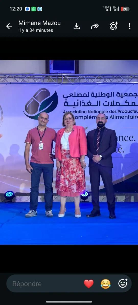 الجمعية الوطنية لمصنعي المكملات الغذائية تدعم تأطير القطاع وتدعو إلى الحفاظ على نظام التوزيع المزدوج