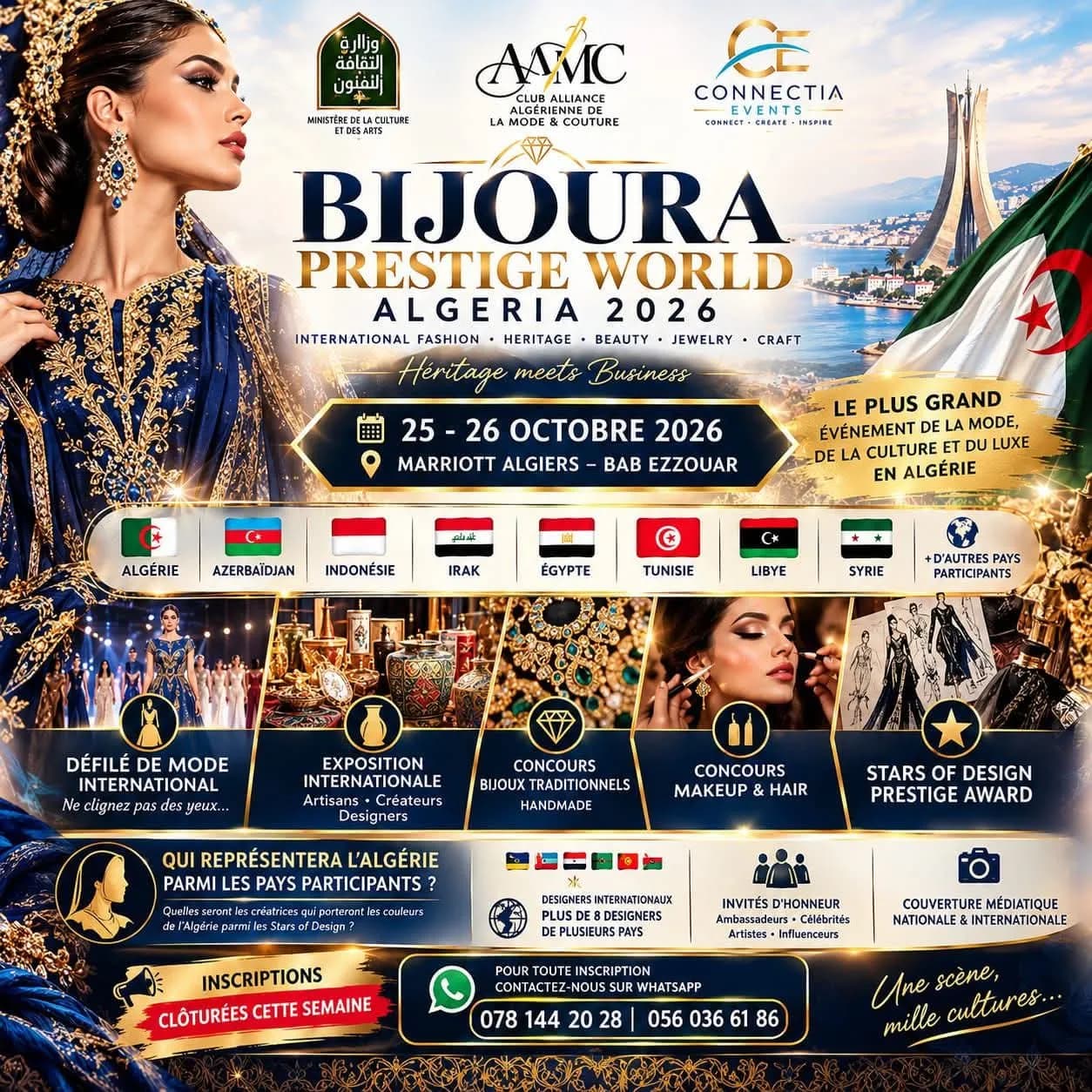 الجزائر تحتضن الطبعة الأولى من مهرجان «BIJOURA PRESTIGE ALGERIA 2026» يومي 25 و26 أكتوبر