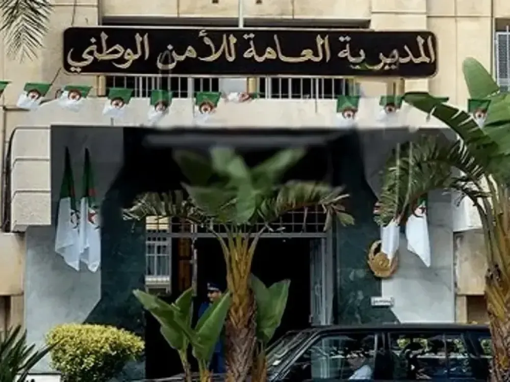 أمن وطني.. استرجاع 23 مليار سنتيم من محصلات التهرب الضريبي وتبييض الأموال