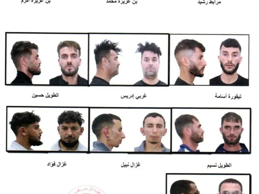 محكمة سيدي امحمد: حجز 2.4 مليون قرص مهلوس ووضع 10 مشتبه فيهم رهن الحبس المؤقت